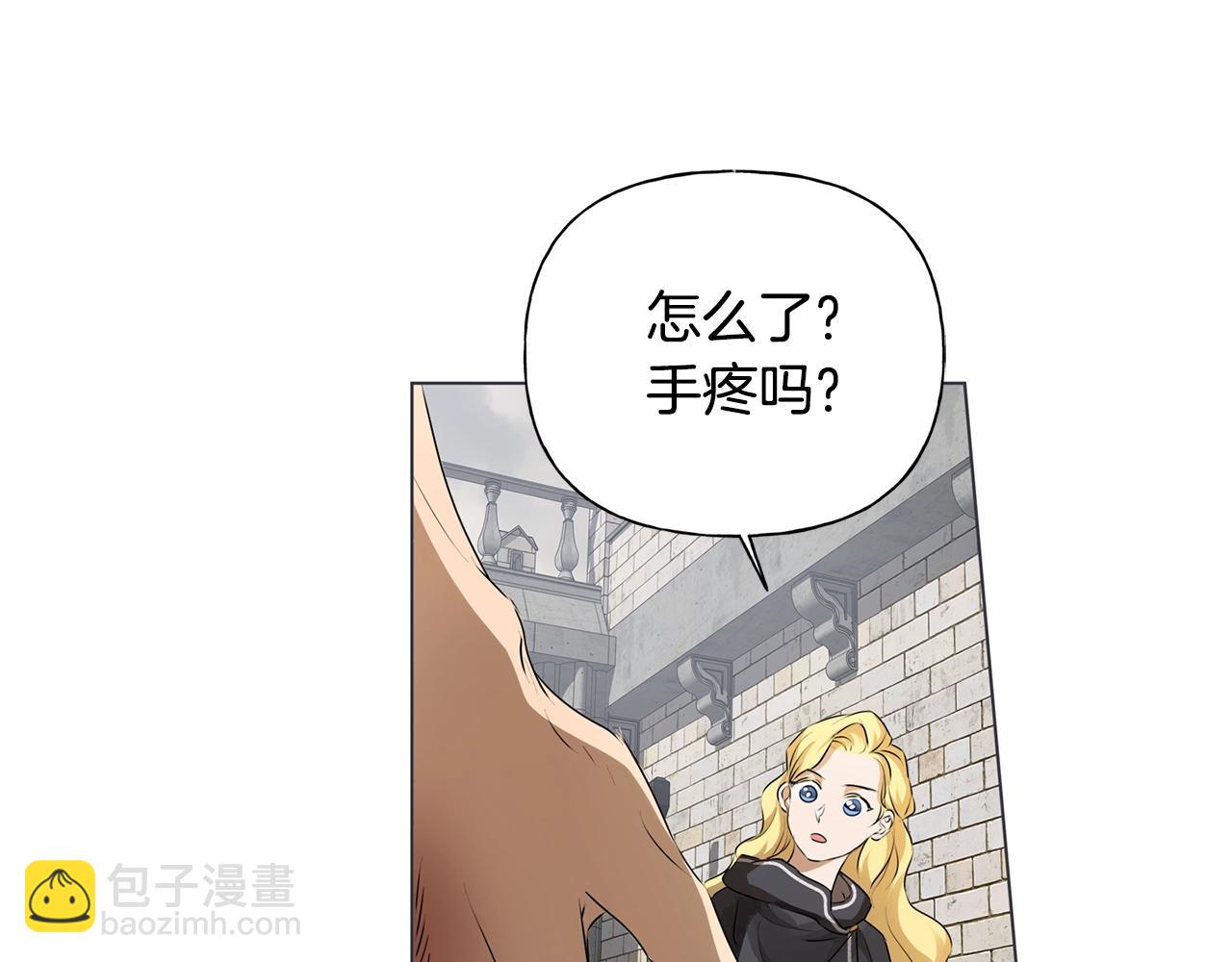 第68话 啧，受死吧156