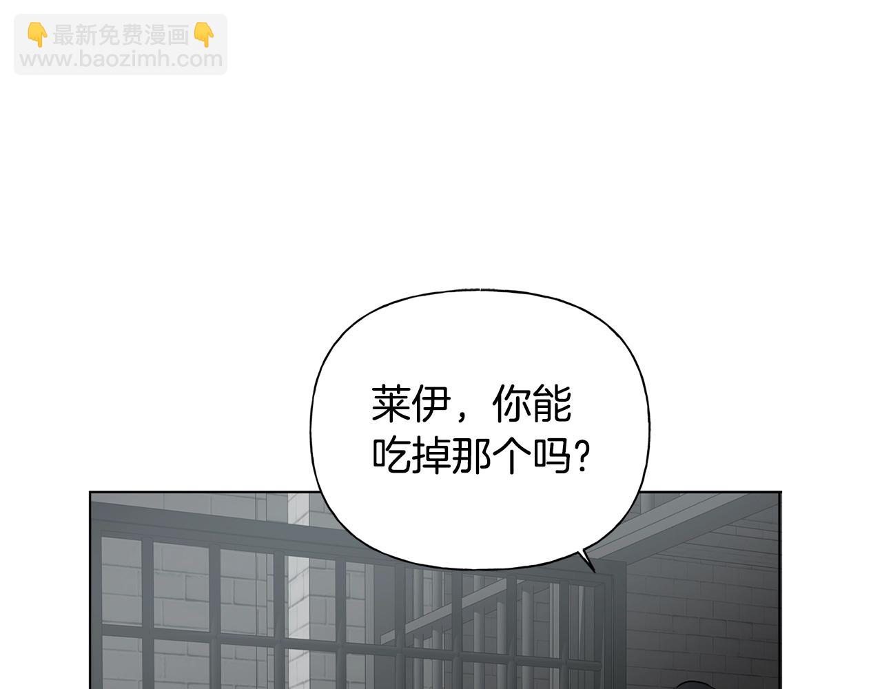 第68话 啧，受死吧16