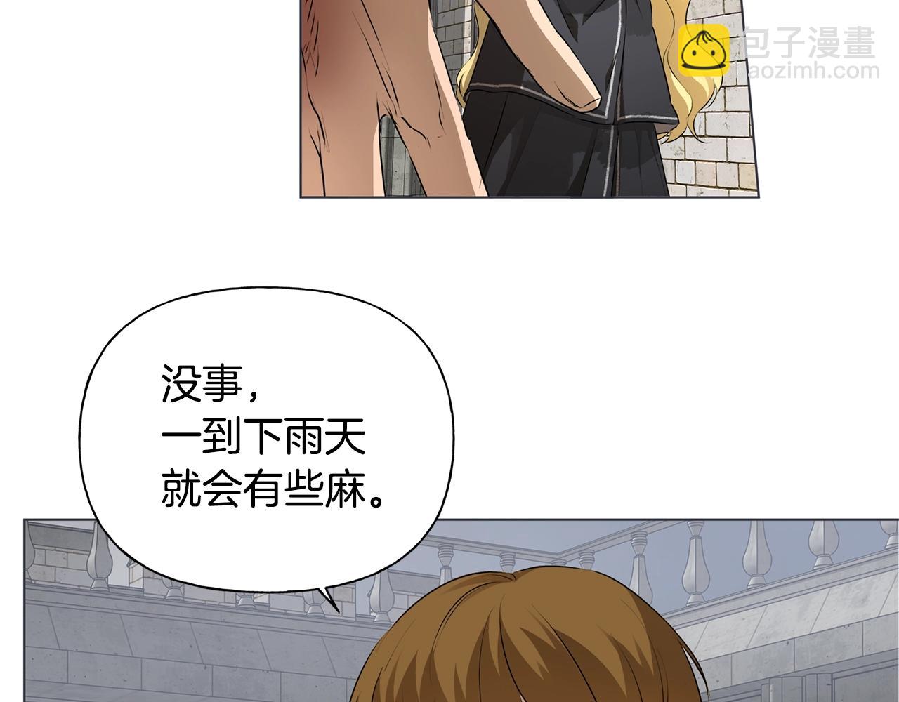 第68话 啧，受死吧161