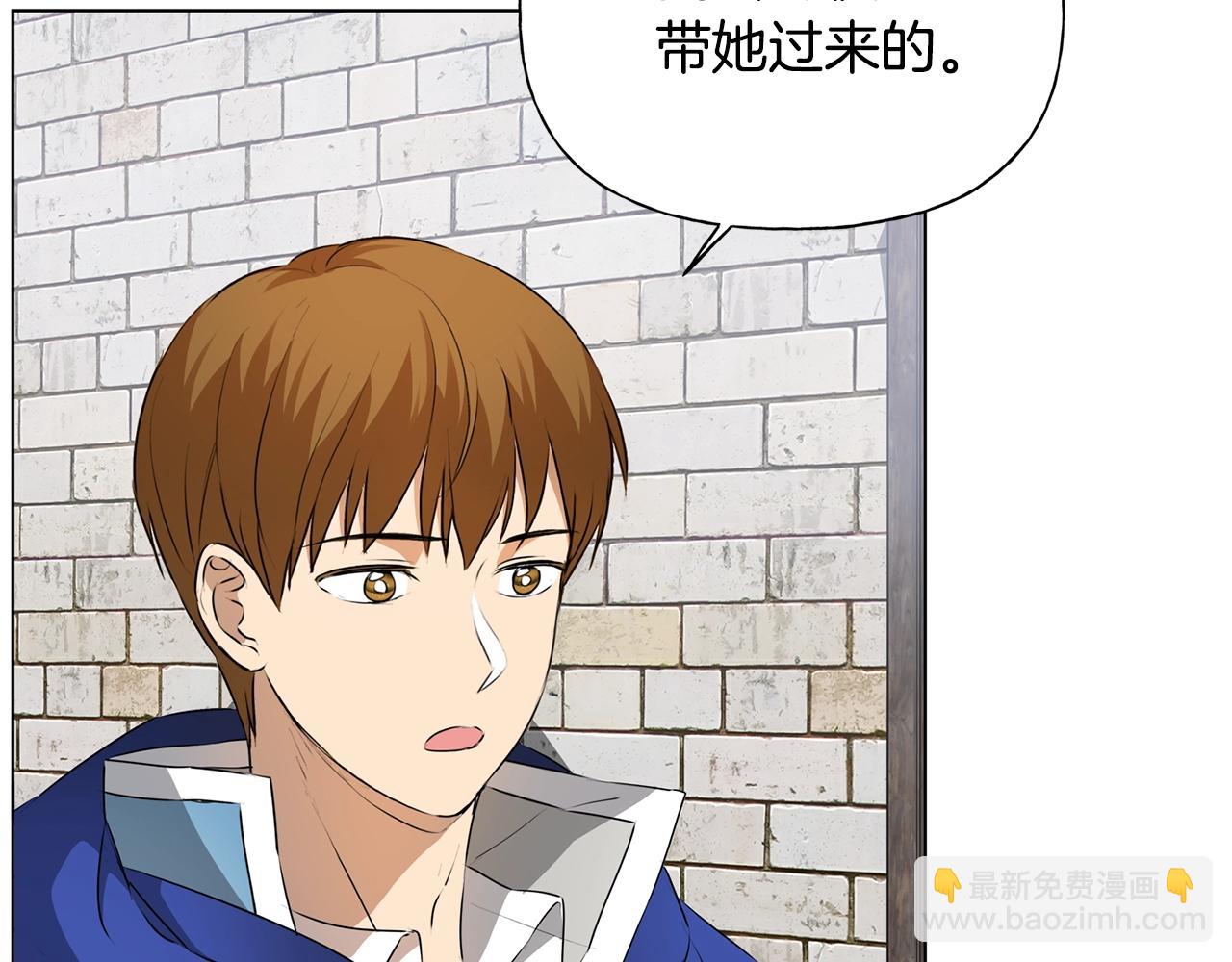 第68话 啧，受死吧188