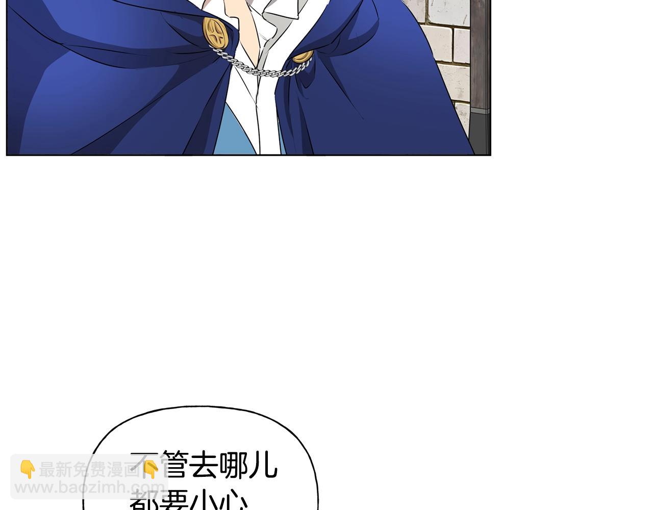 第68话 啧，受死吧189