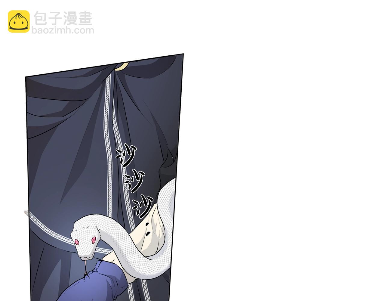 第68话 啧，受死吧198
