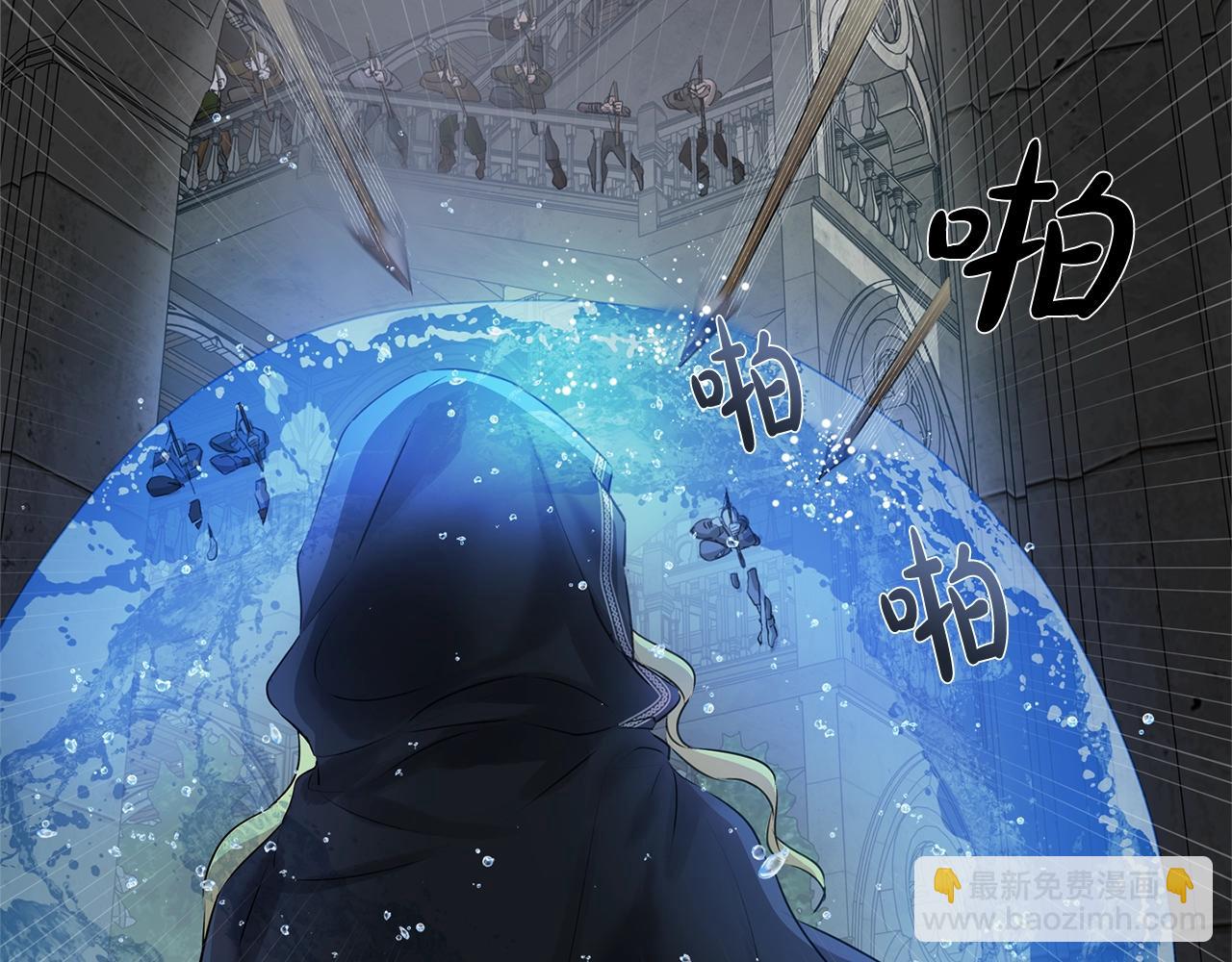 第68话 啧，受死吧205