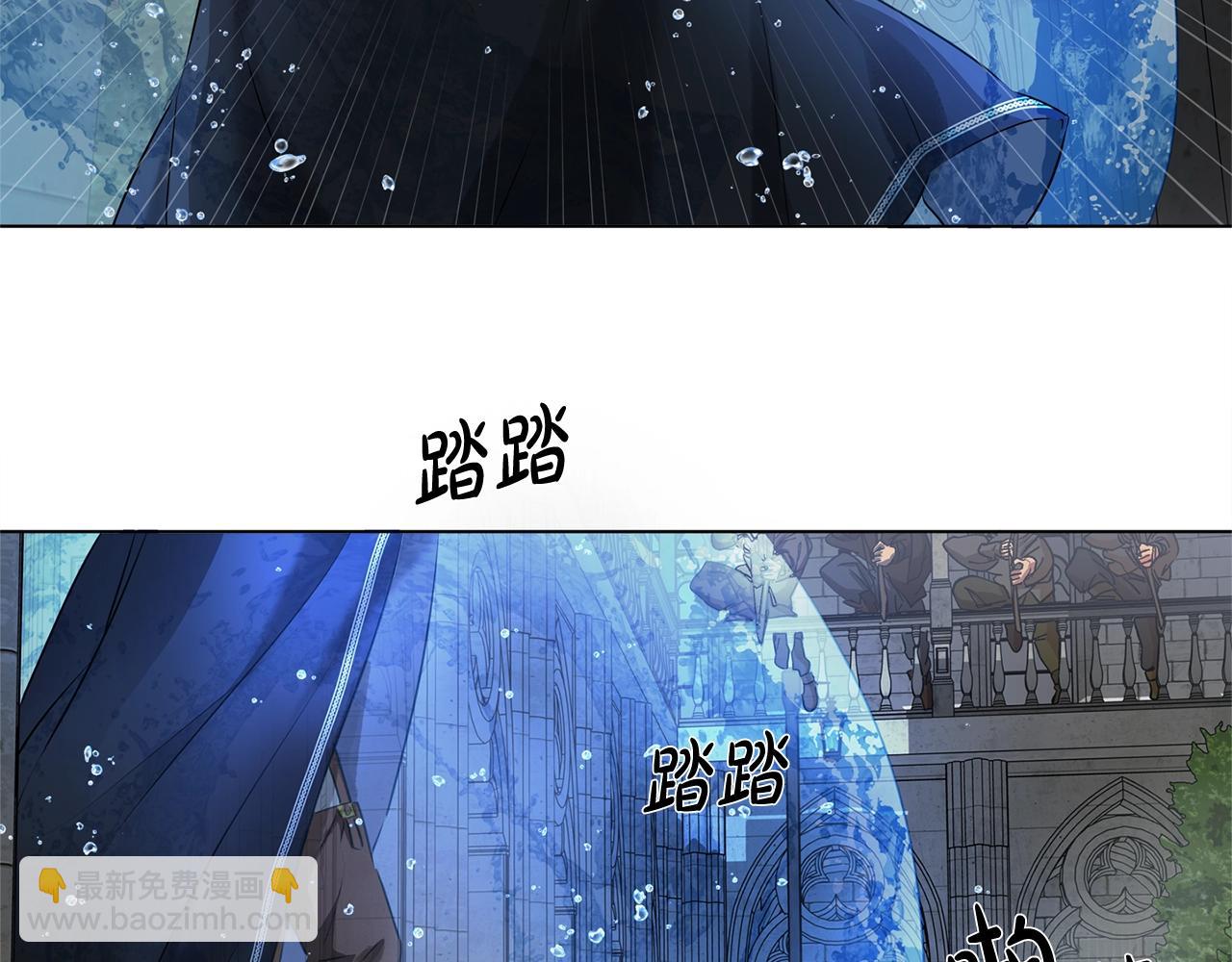 第68话 啧，受死吧206