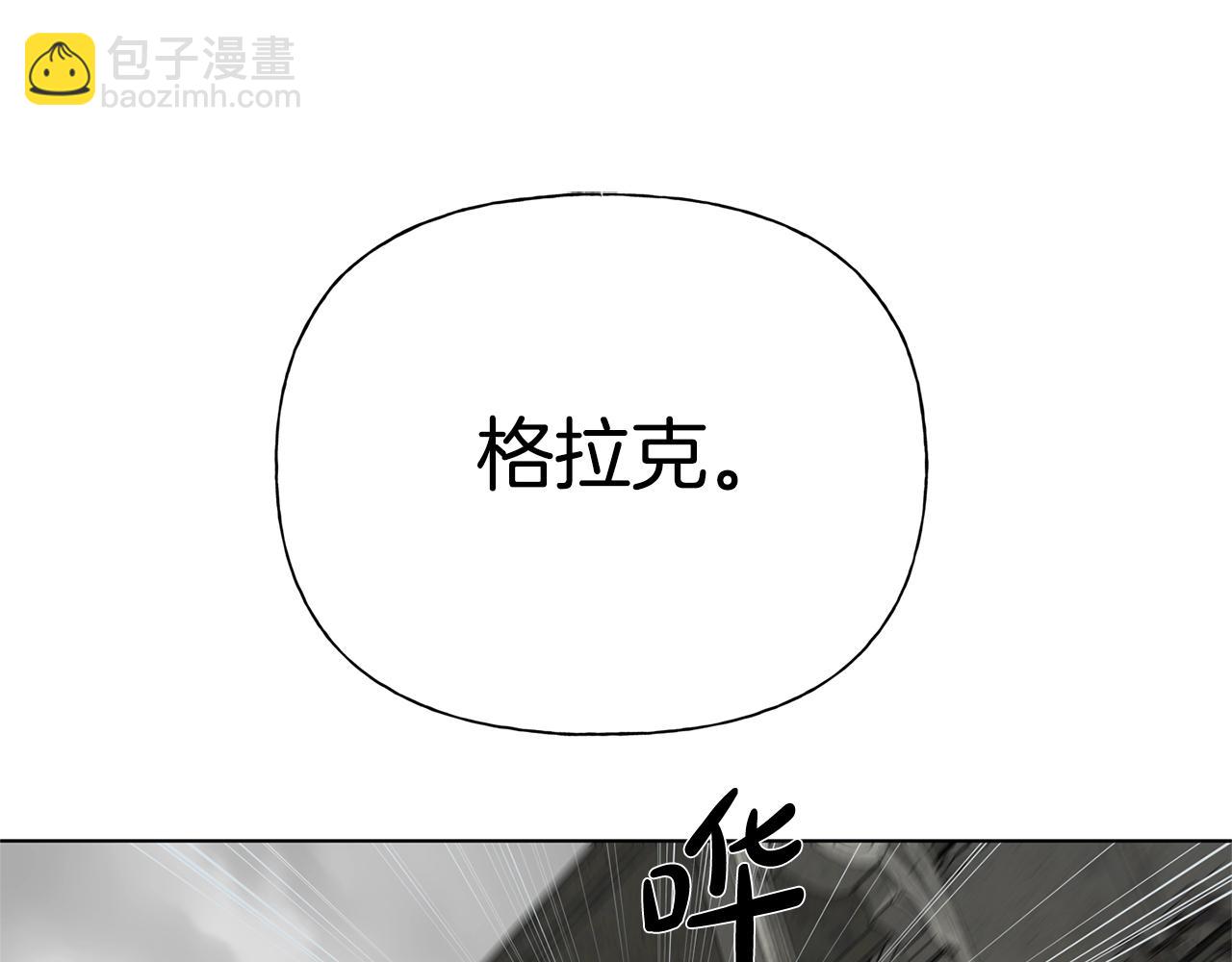 第68话 啧，受死吧216