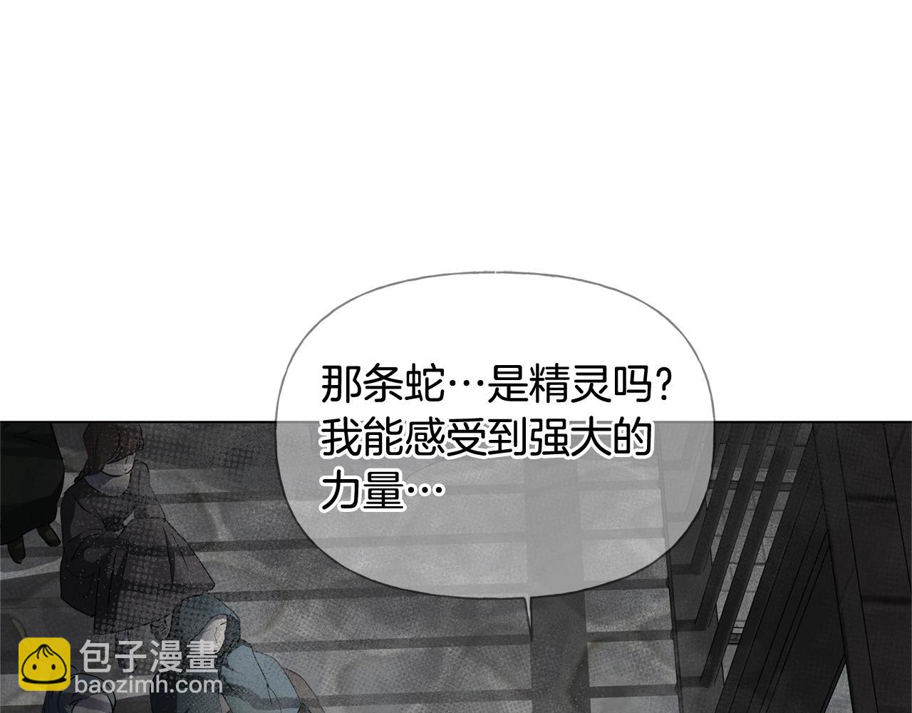 第68话 啧，受死吧22