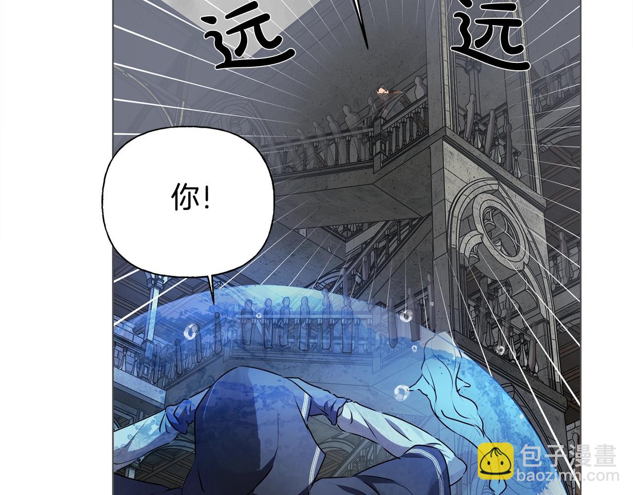 第68话 啧，受死吧223