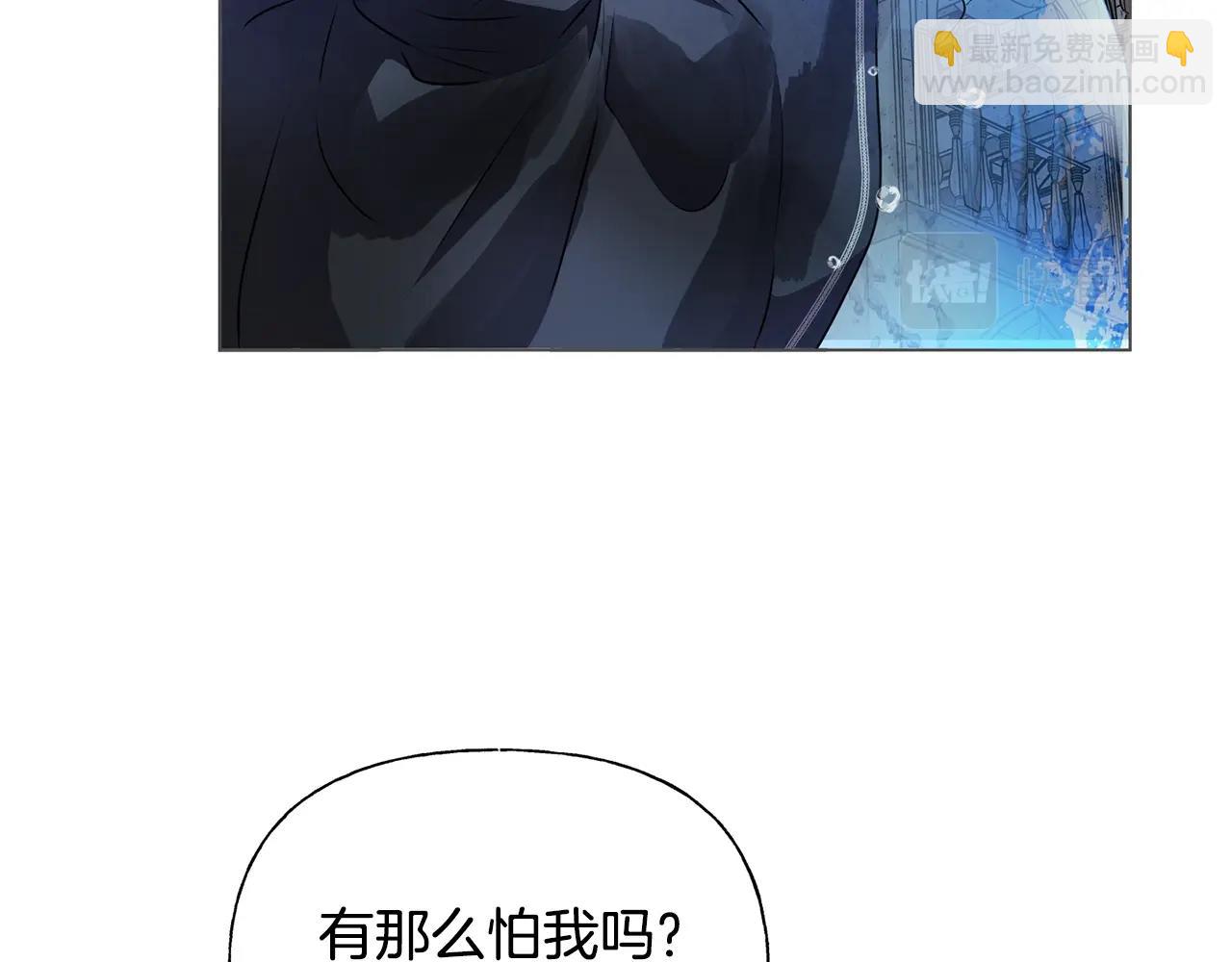 第68话 啧，受死吧224