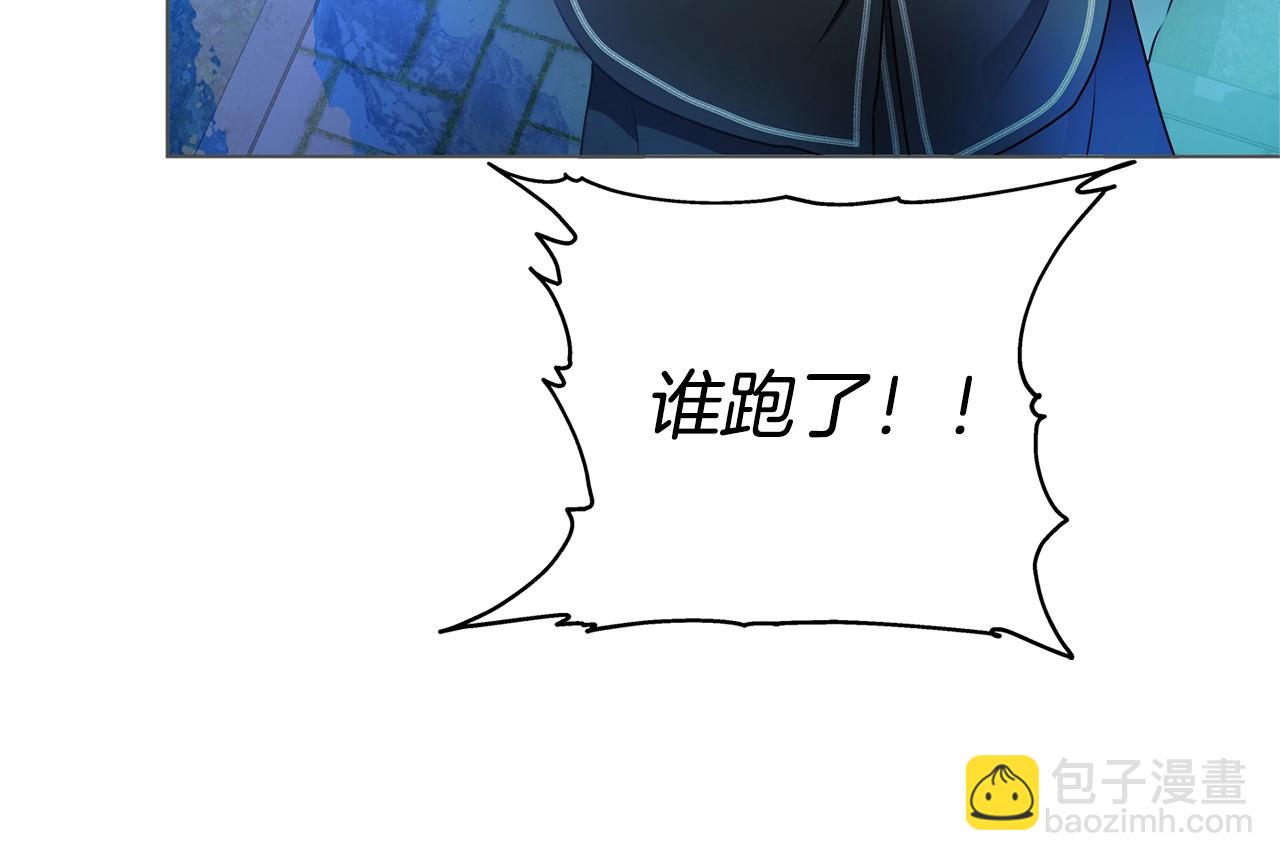 第68话 啧，受死吧226