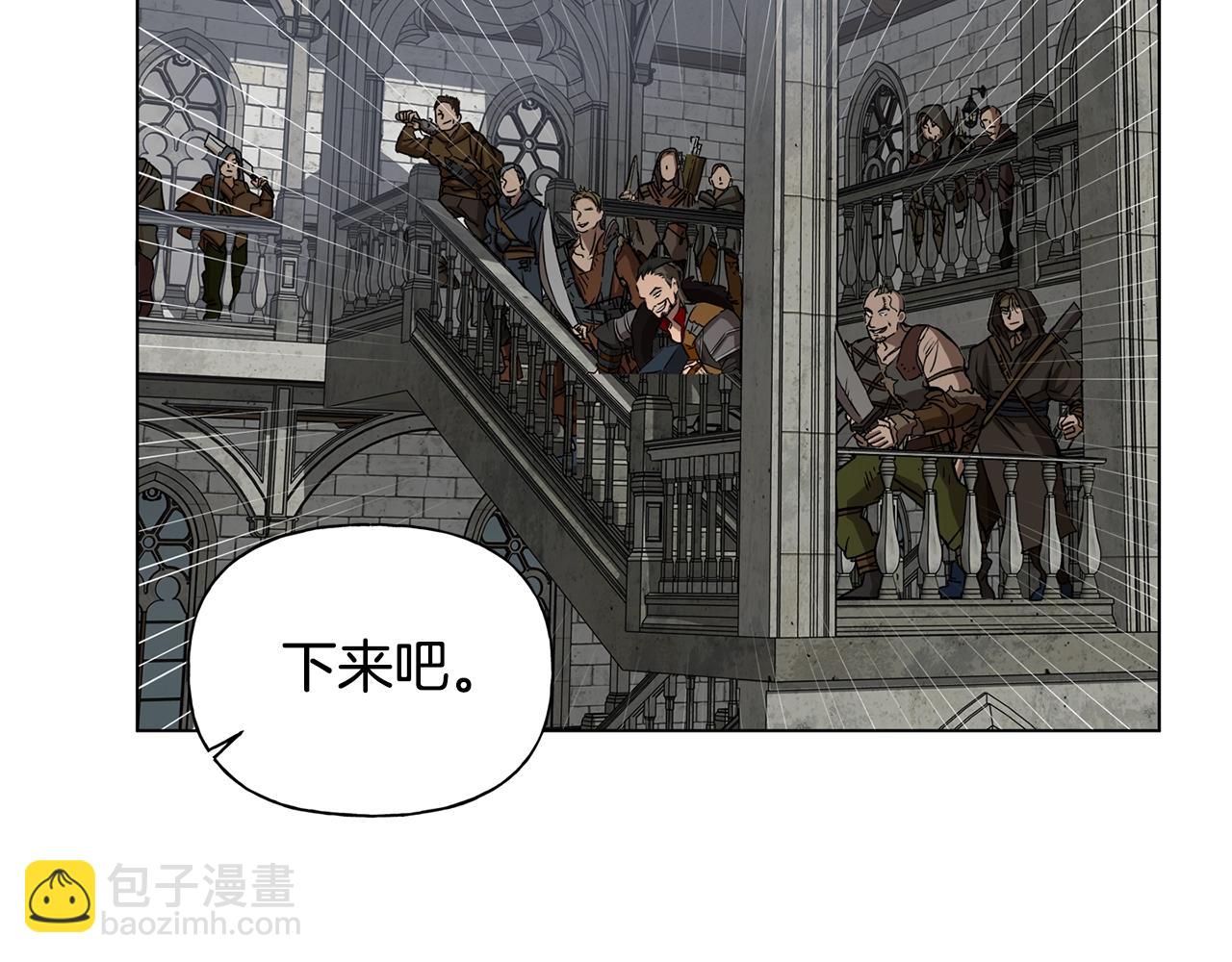 第68话 啧，受死吧228