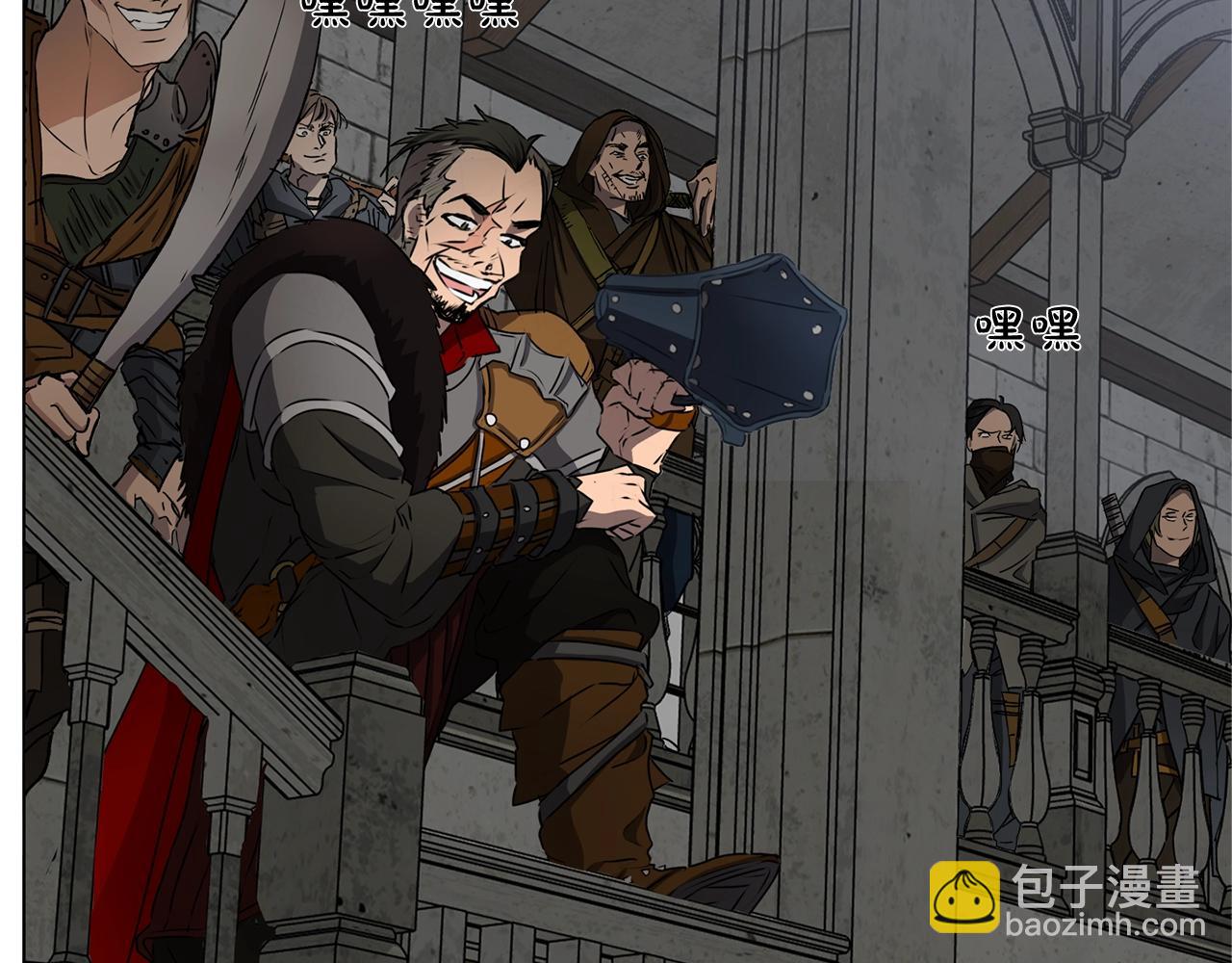 第68话 啧，受死吧232