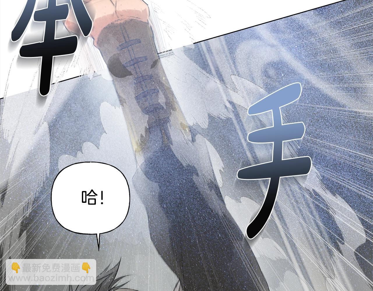 第68话 啧，受死吧245