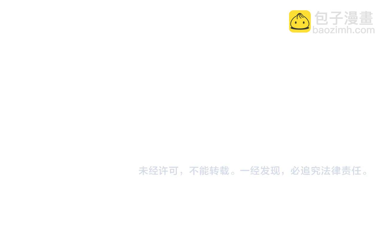 第68话 啧，受死吧257