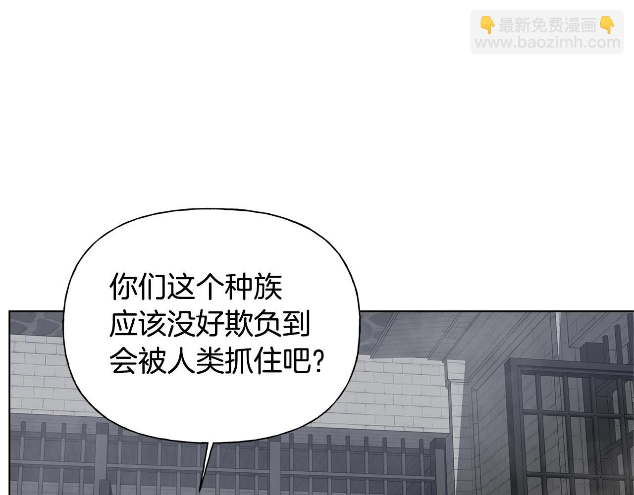 第68话 啧，受死吧28