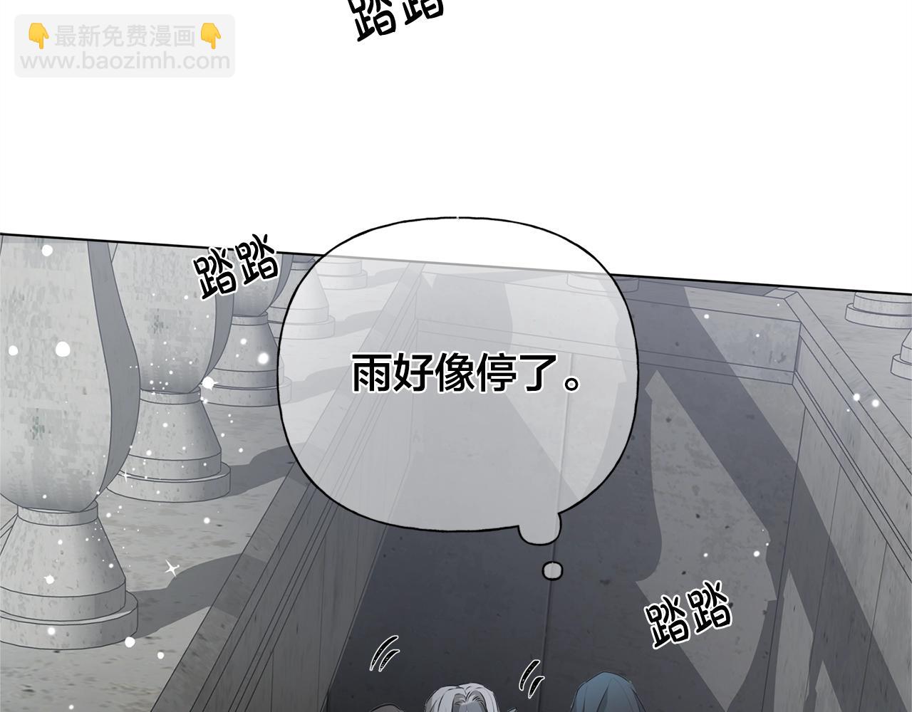 第68话 啧，受死吧43