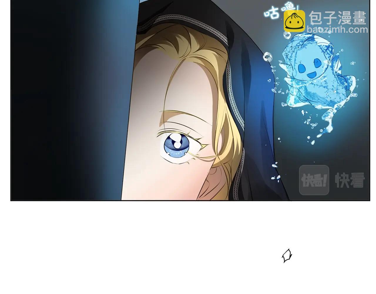 第68话 啧，受死吧48