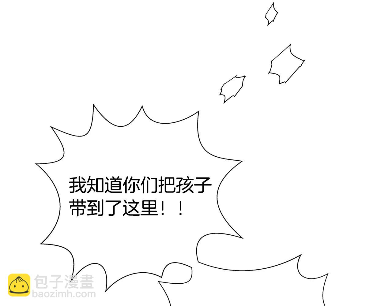 第68话 啧，受死吧49