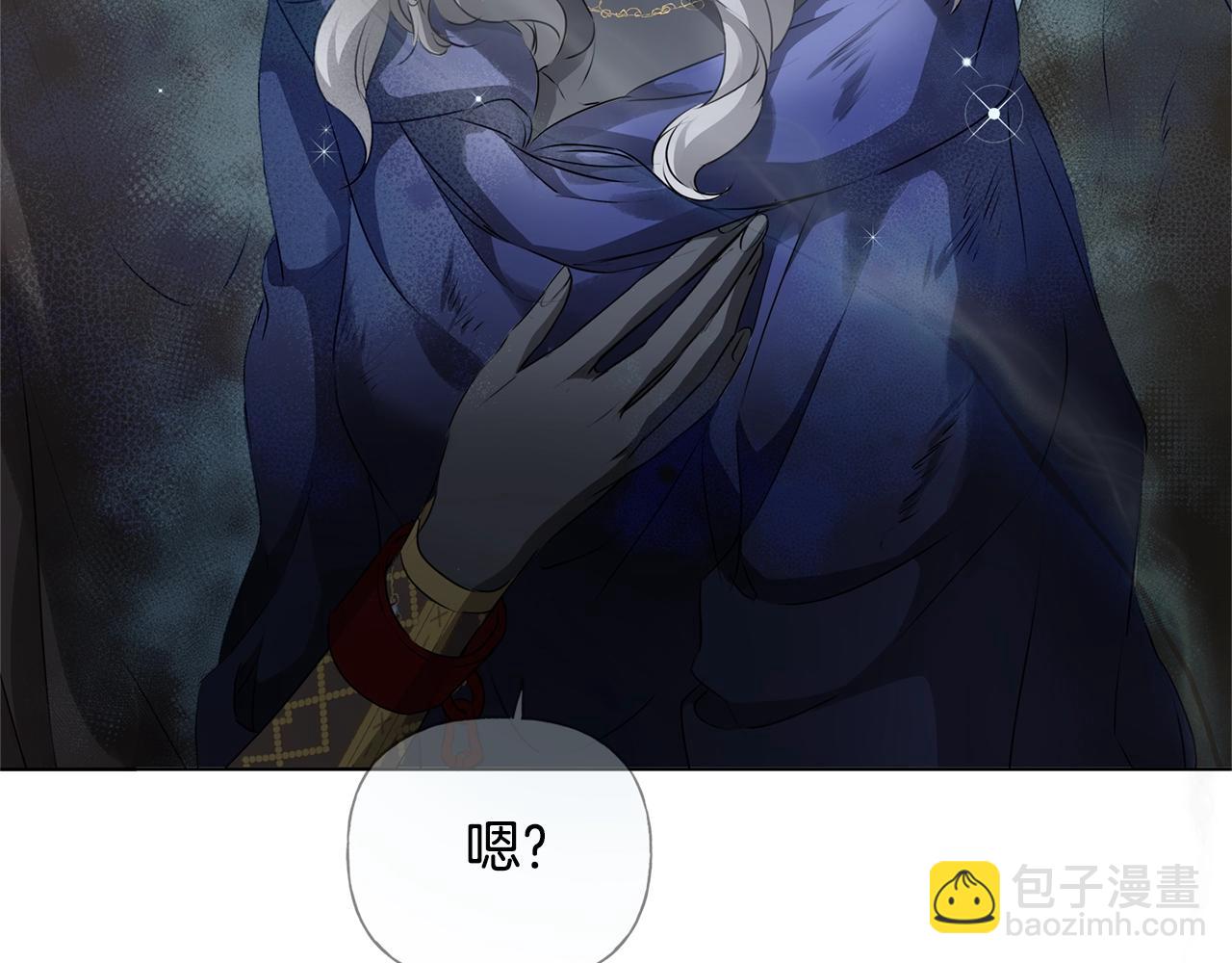第68话 啧，受死吧5