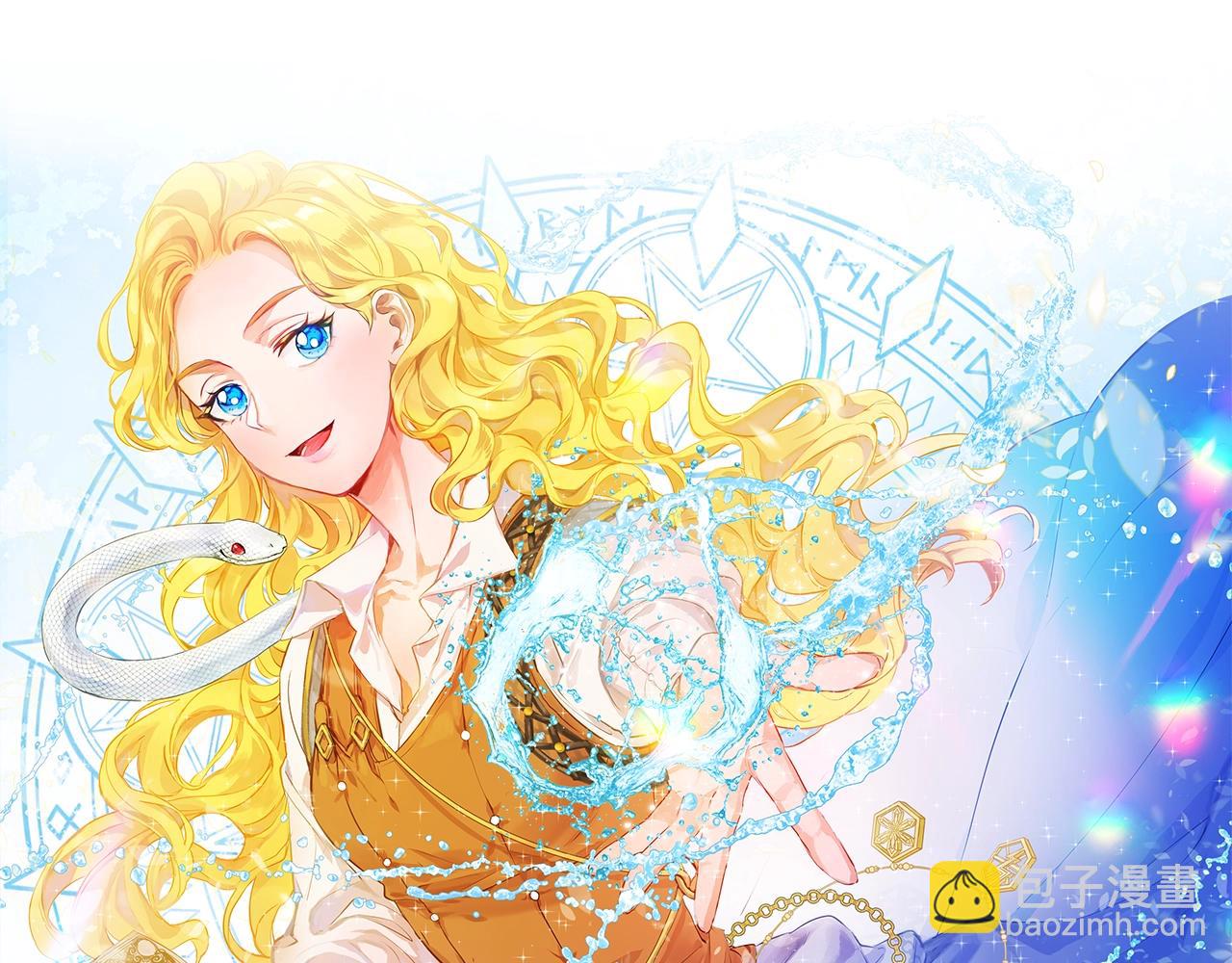 第68话 啧，受死吧7