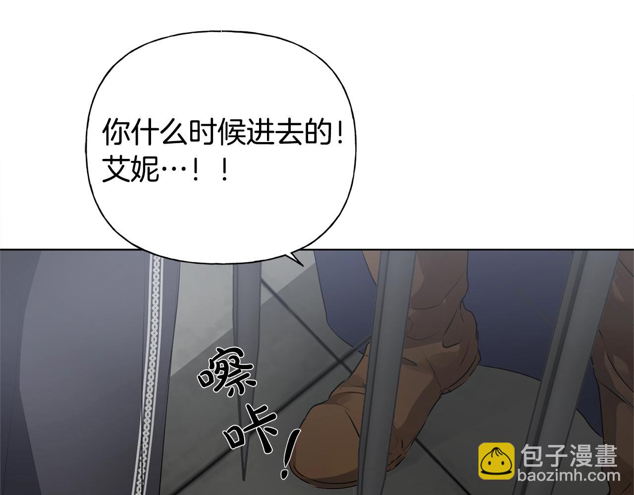 第68话 啧，受死吧74