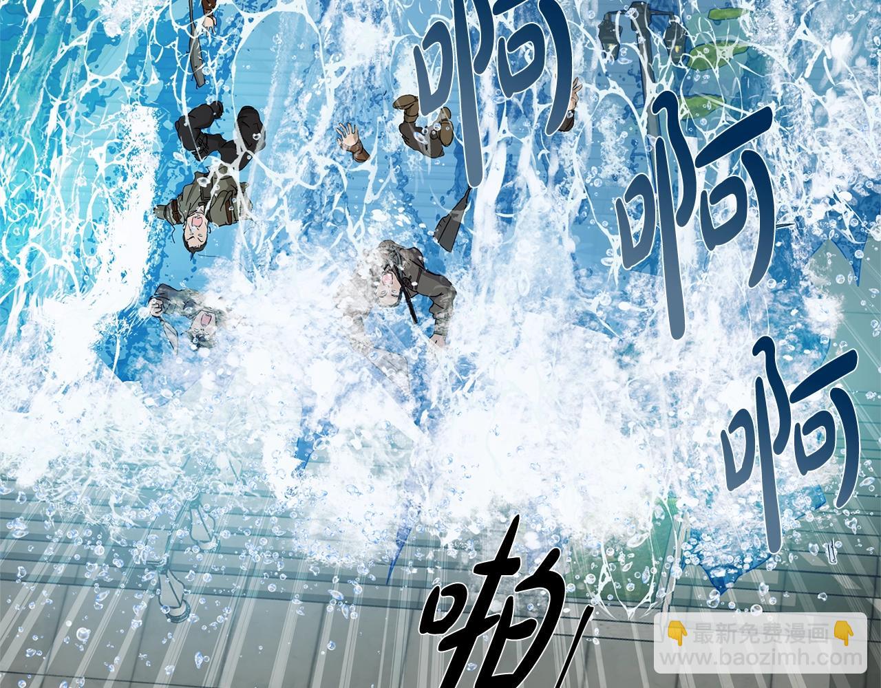 第68话 啧，受死吧84
