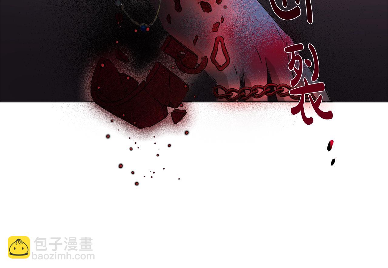 第68话 啧，受死吧89