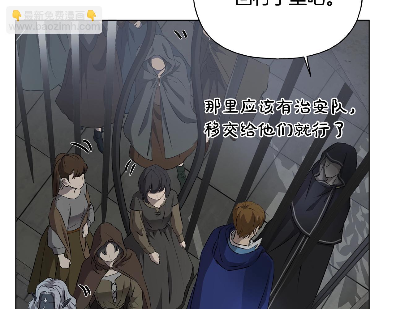第68话 啧，受死吧93