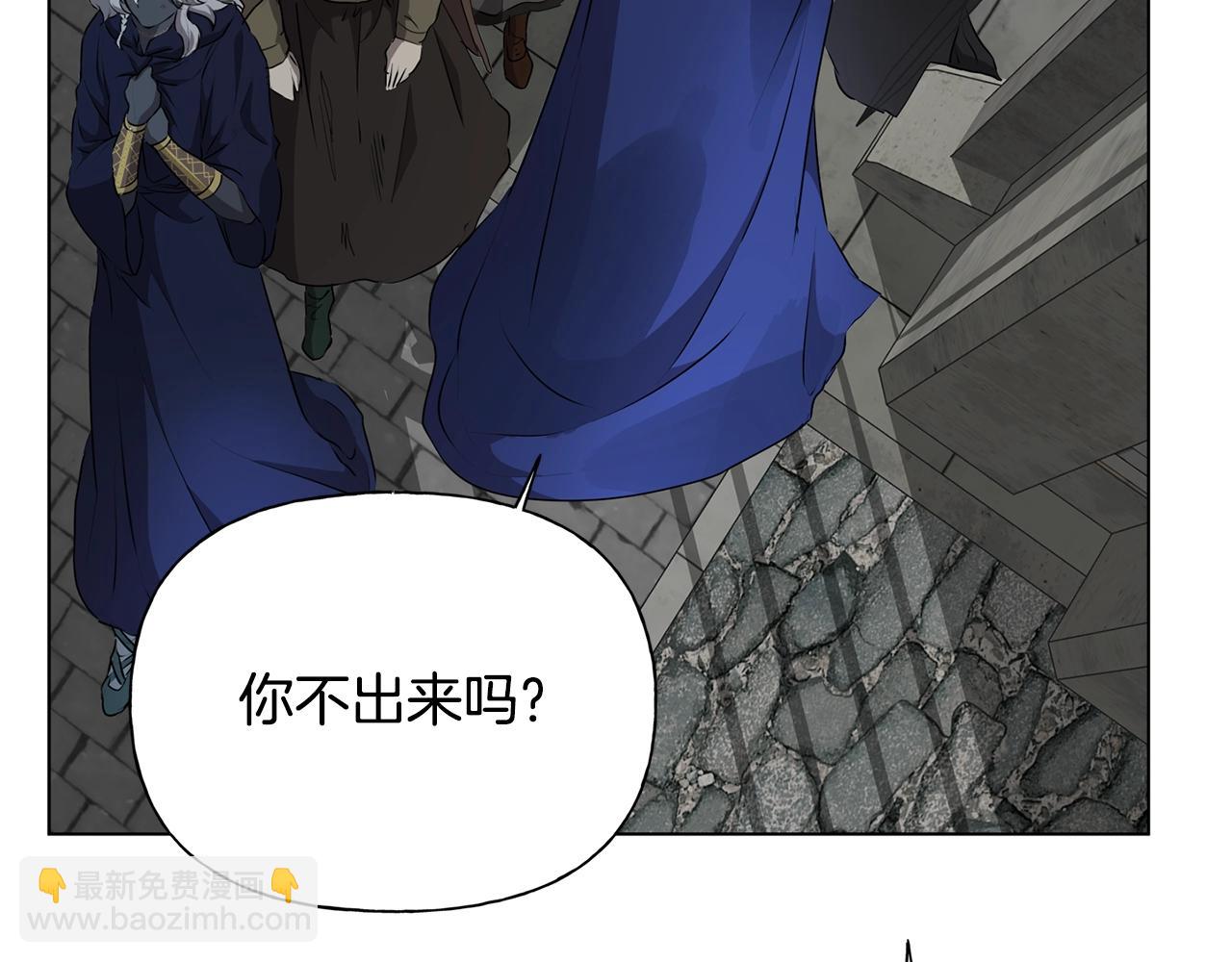 第68话 啧，受死吧94