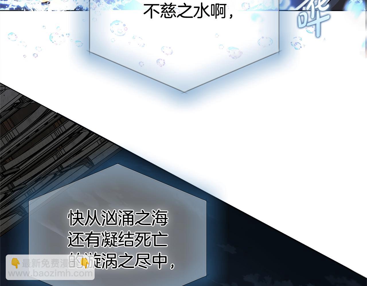 第69话 一人杀一岛1