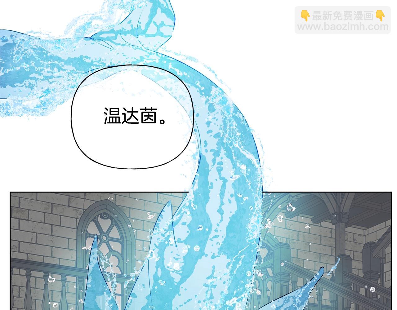 第69话 一人杀一岛118