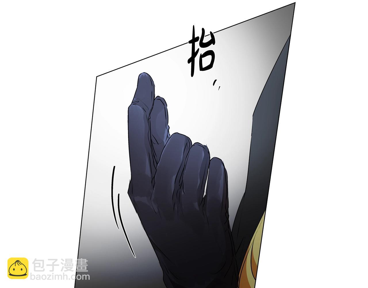第69话 一人杀一岛154