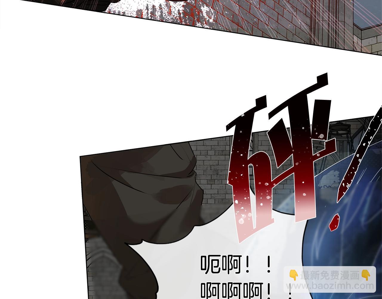 第69话 一人杀一岛157