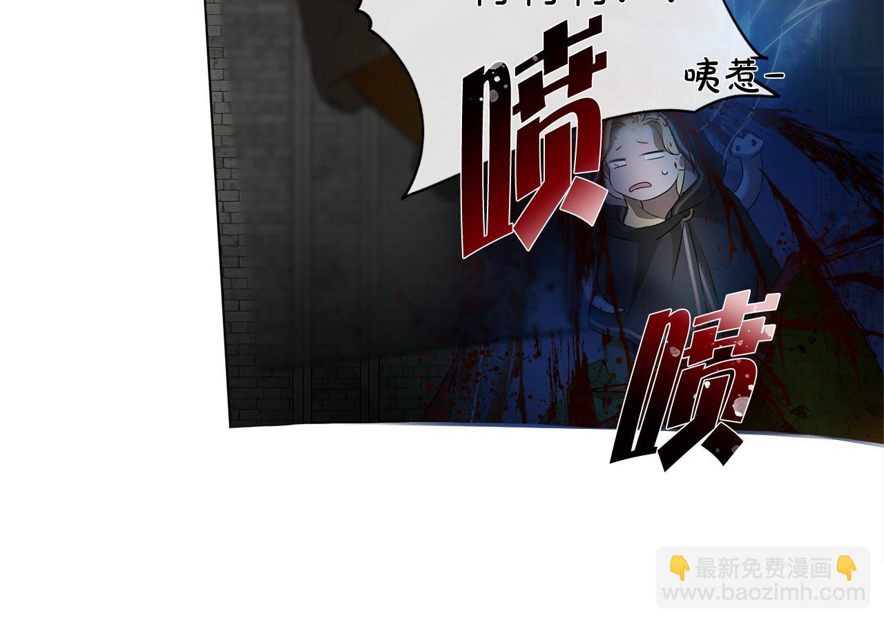 第69话 一人杀一岛162