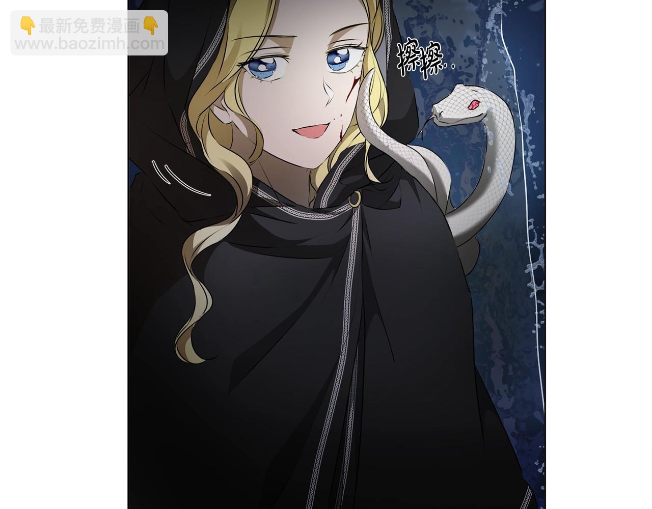 第69话 一人杀一岛173