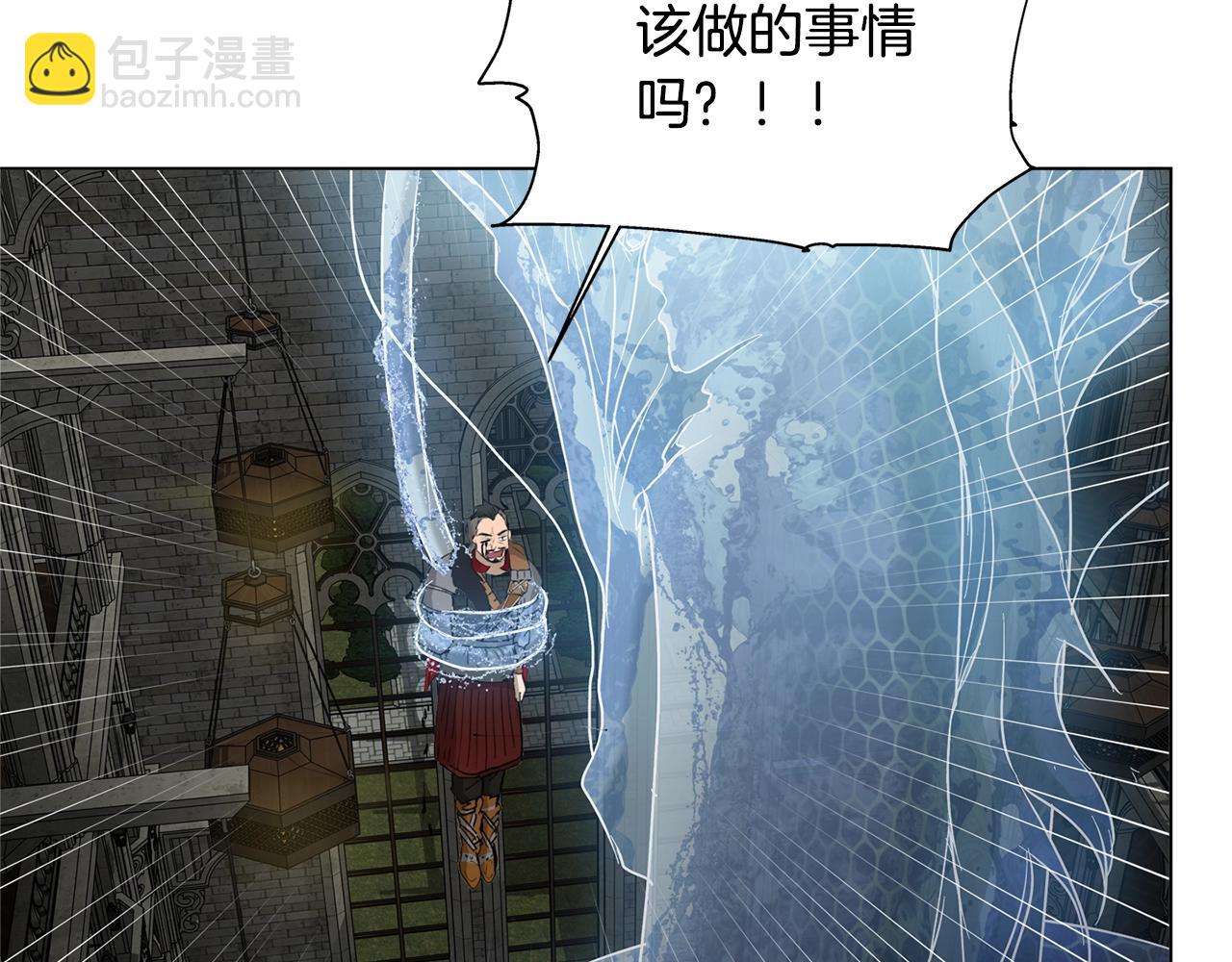 第69话 一人杀一岛175
