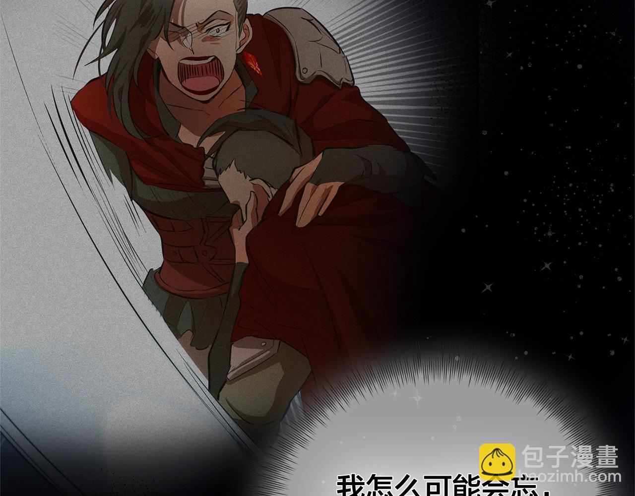 第69话 一人杀一岛192