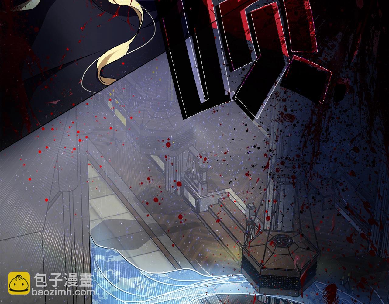 第69话 一人杀一岛209