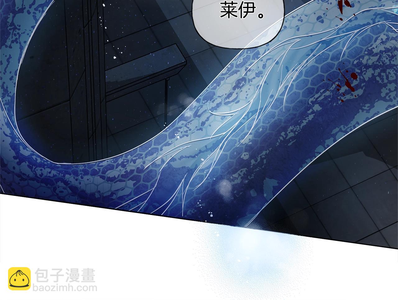 第69话 一人杀一岛211