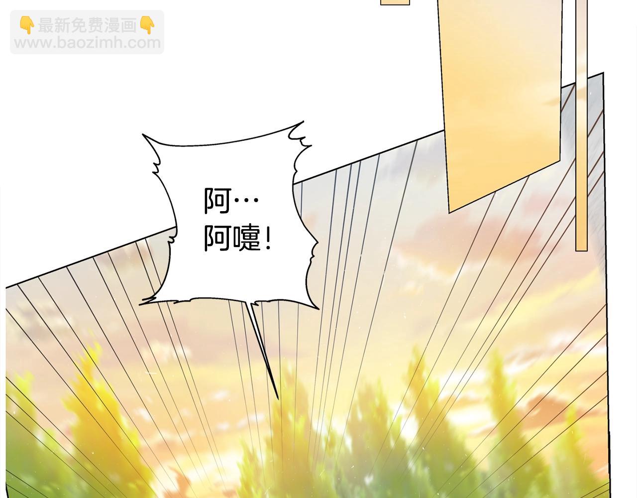 第69话 一人杀一岛218