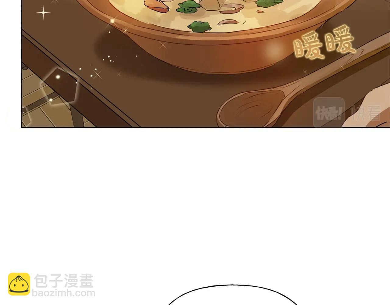 第69话 一人杀一岛231