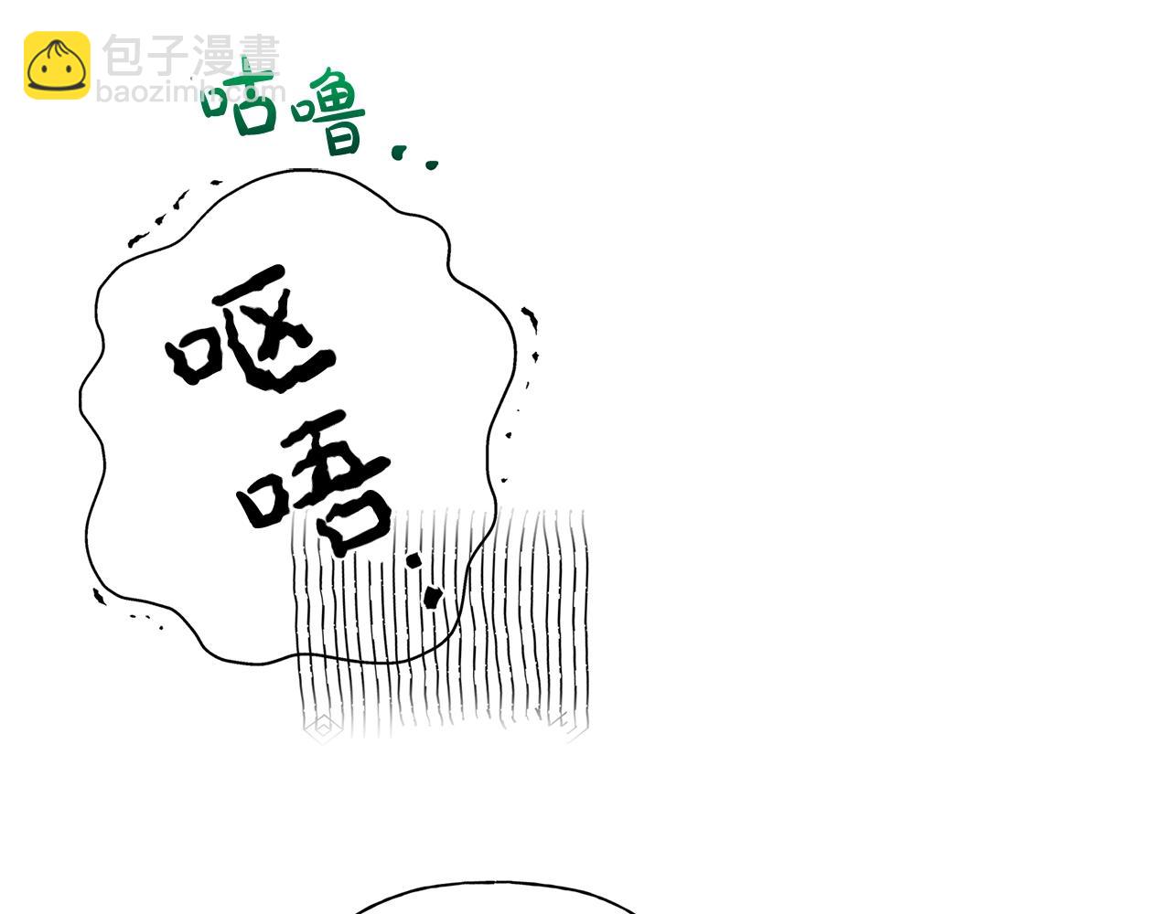 第69话 一人杀一岛259