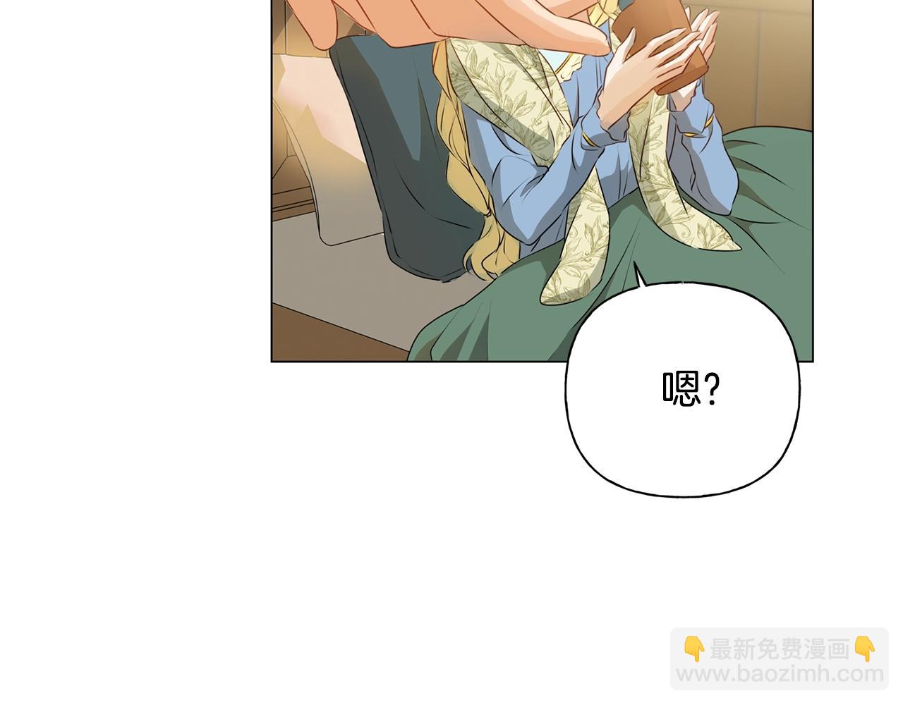 第69话 一人杀一岛263