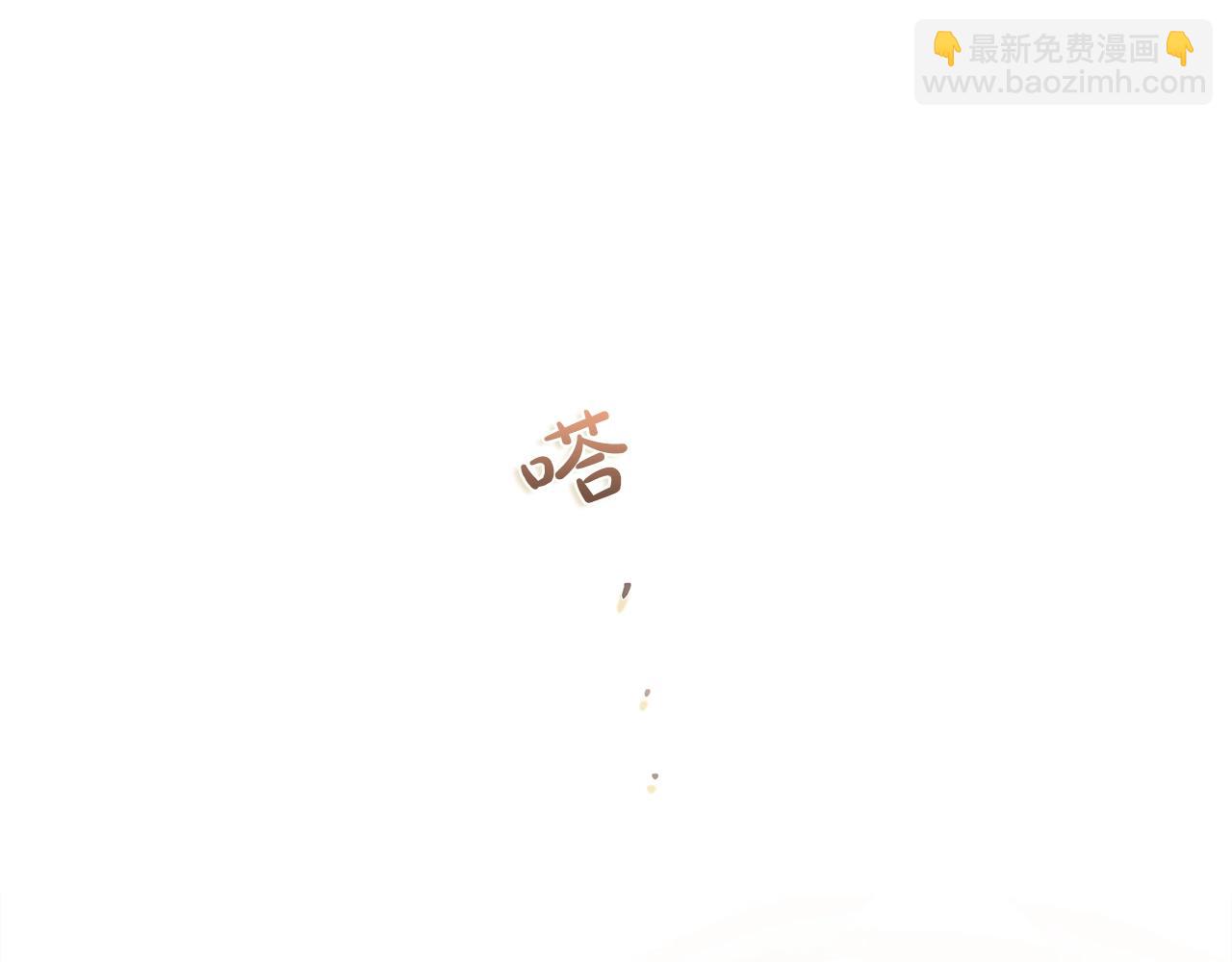 第69话 一人杀一岛275