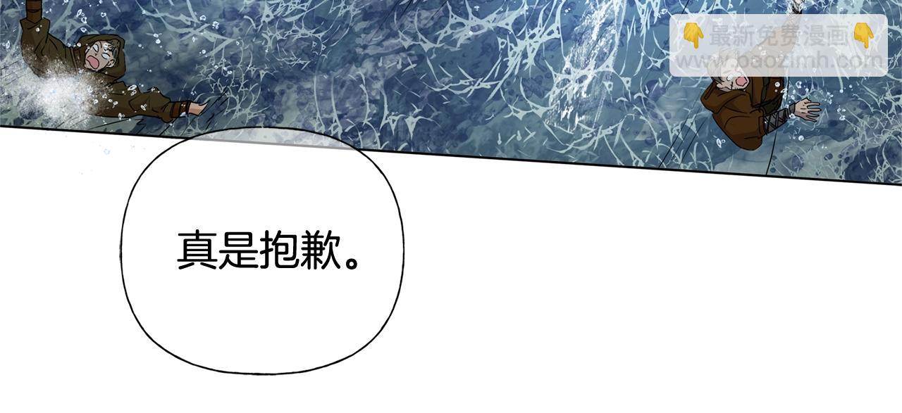 第69话 一人杀一岛42