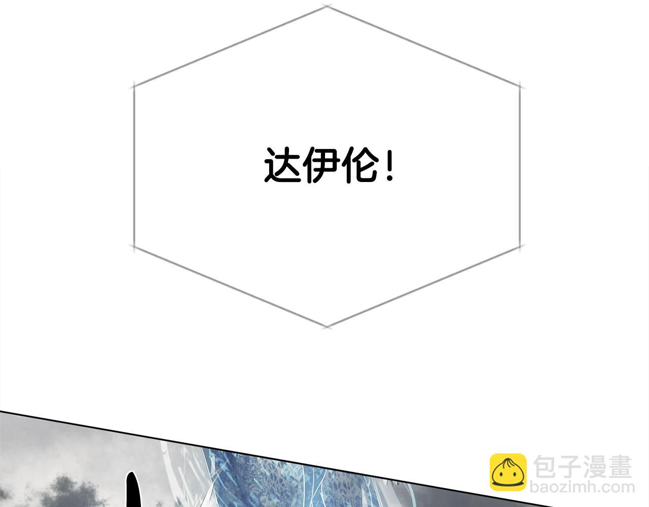 第69话 一人杀一岛5