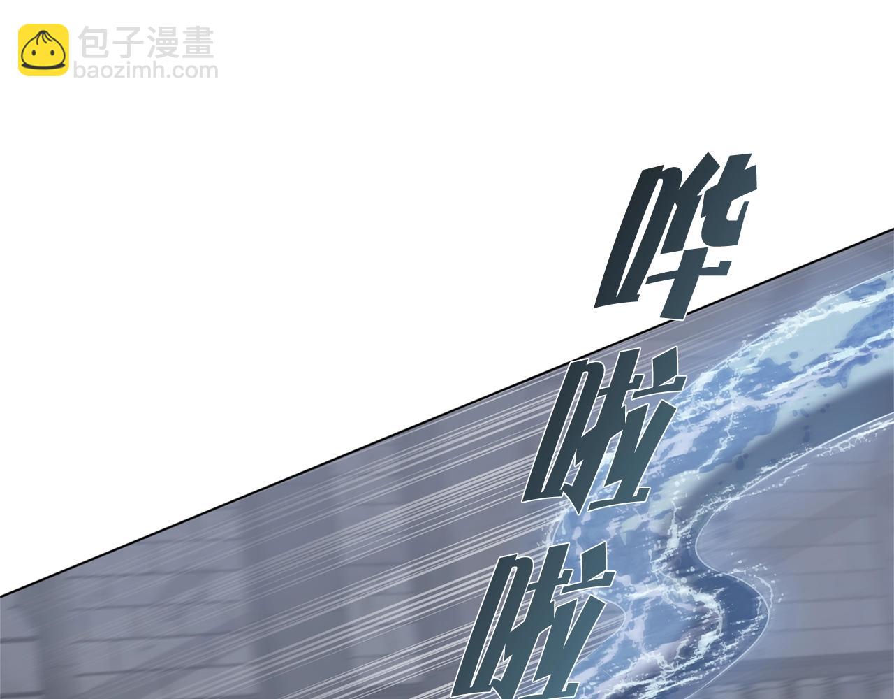 第69话 一人杀一岛51