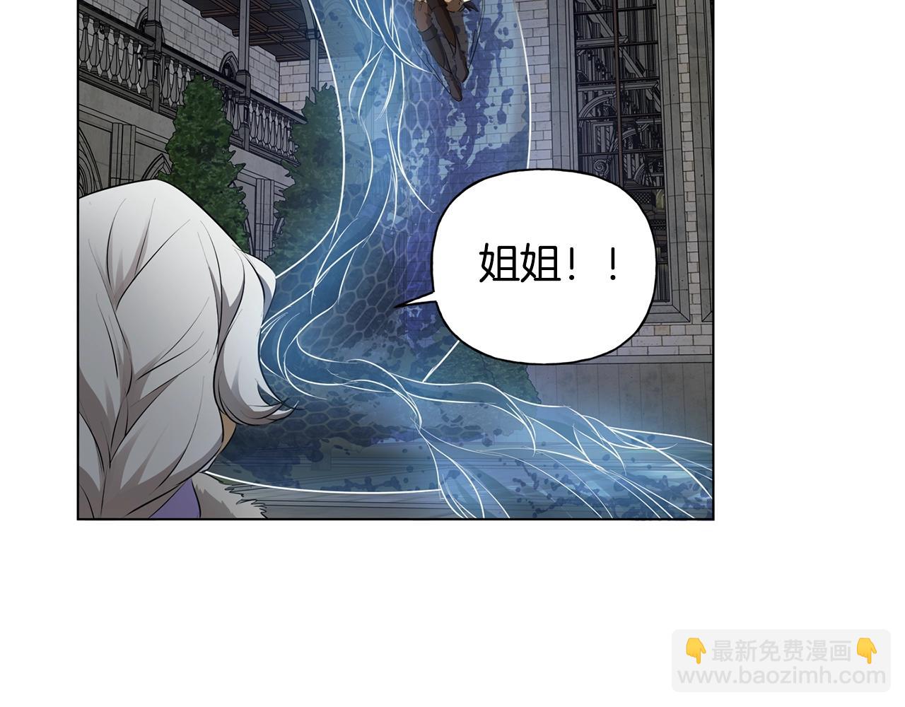 第69话 一人杀一岛68