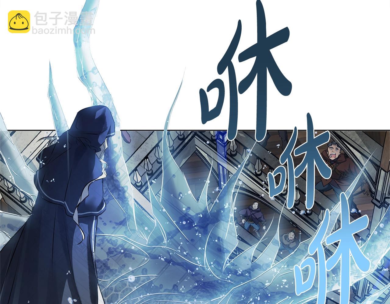 第69话 一人杀一岛8