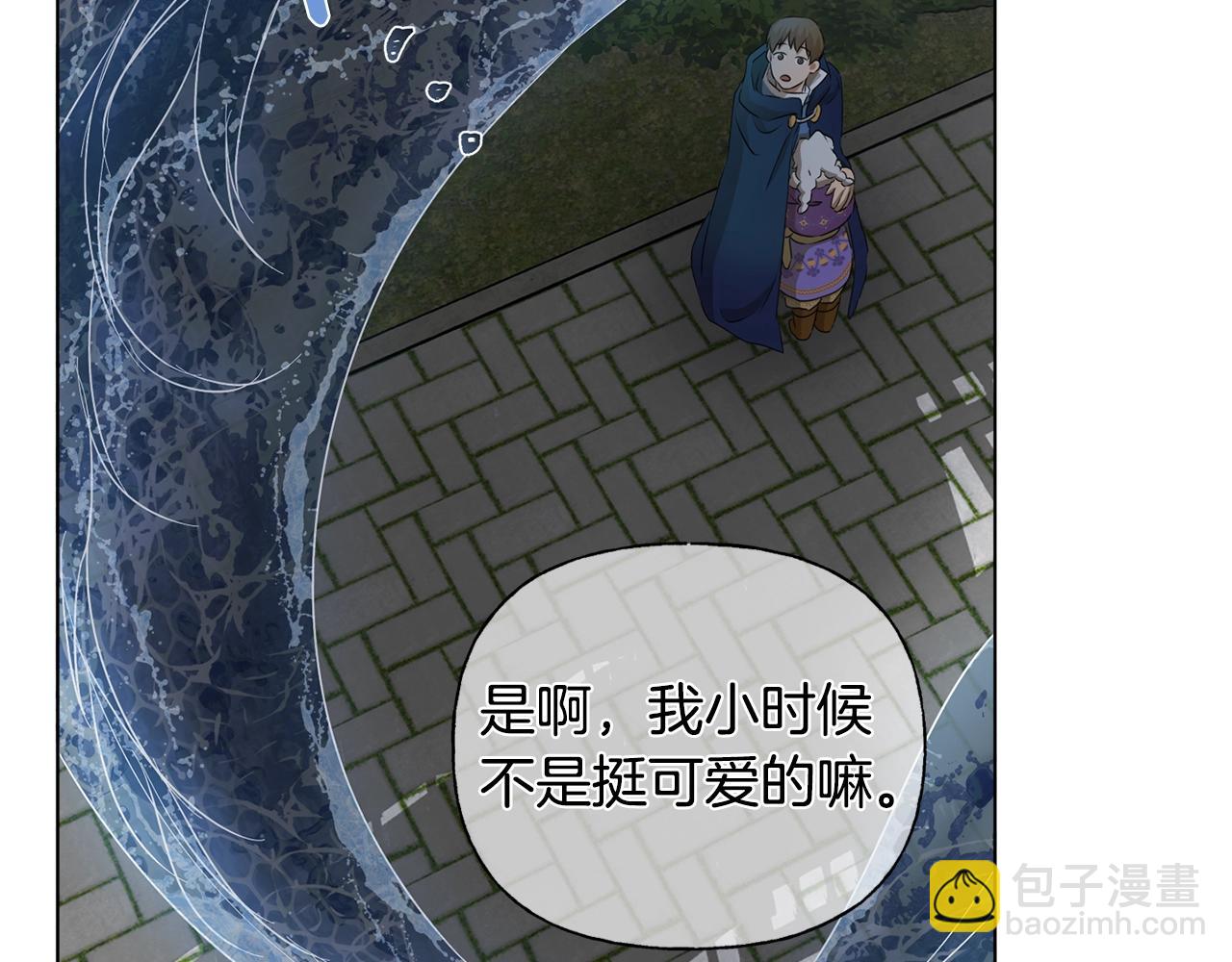 第69话 一人杀一岛83
