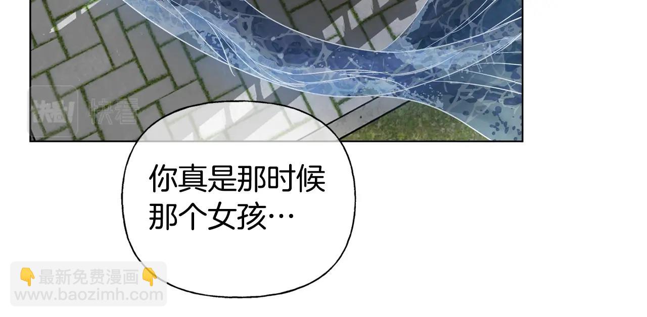 第69话 一人杀一岛84